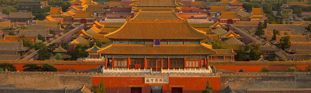 最強回國VPN