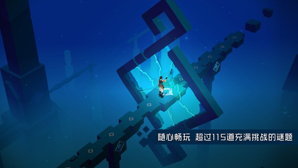海外回國加速器
