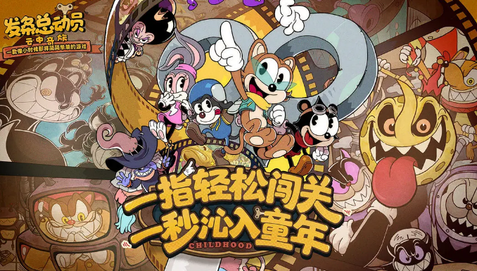 海外怎麼玩國產遊戲