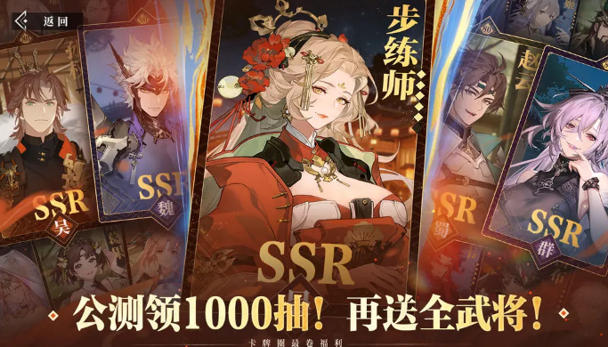 海外玩國服遊戲加速器推薦