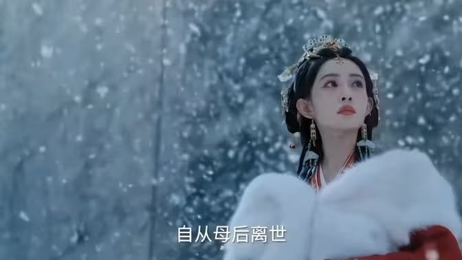 國外怎麼看國產劇