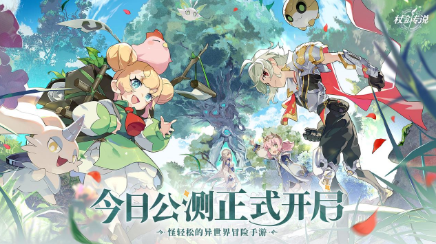 美國玩大陸遊戲掉線怎麼解決