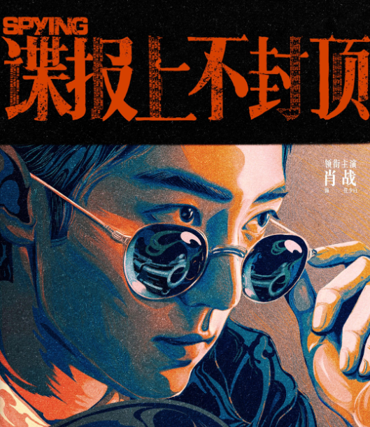 回國加速器推薦