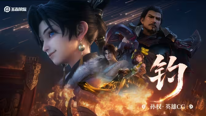國外如何玩國內遊戲