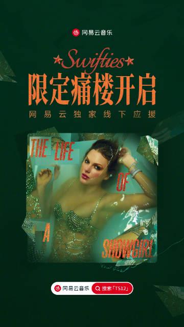 海外華人留學生如何解決愛奇藝版權限制與加載失敗問題