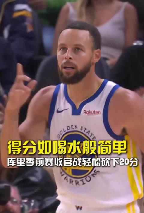 海外追NBA卡頓怎麼辦?教你解決愛奇藝區域限制與播放卡頓問題
