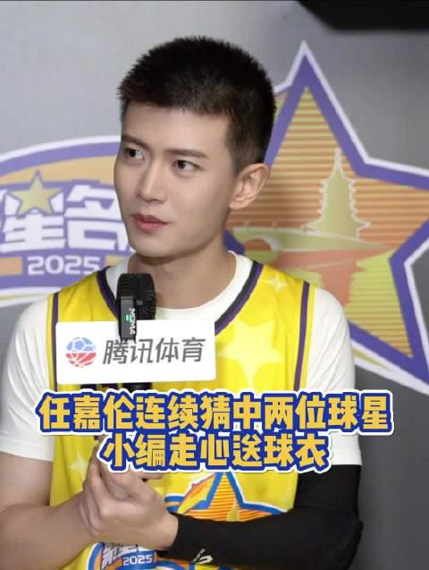 海外追星族的心酸日常:當任嘉倫的專訪變成卡頓馬賽克,我才懂什麼叫「近在眼前卻看不到」