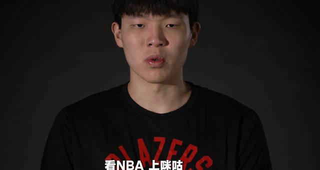 海外華人必看!破解地區限制流暢觀看NBA賽事與大陸影音的完整指南