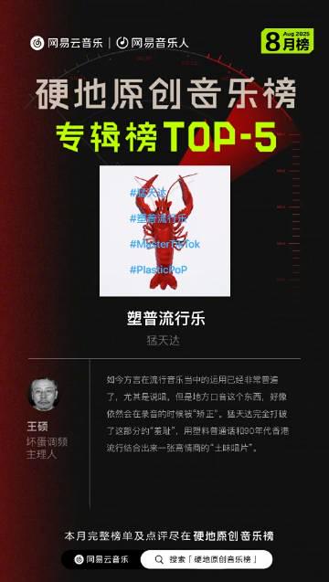 海外追劇必看:愛奇藝區域限制全攻略,解決播放卡頓與下載困擾
