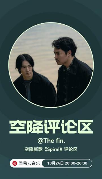 海外華人追劇聽歌不再卡頓!2025年最新數據顯示這招破解地區限制成功率達92%