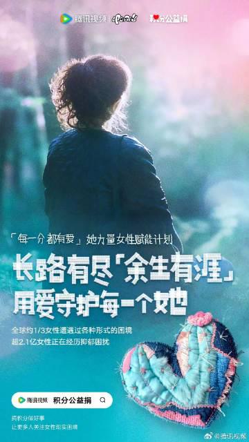 海外華人追劇困境全解析:為何《余生有涯》等陸劇總是卡頓無法播放?