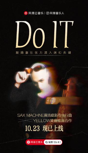 海外追劇聽歌卡到崩潰?我用了這招秒解地區限制,連黃浩庭新歌都能暢聽