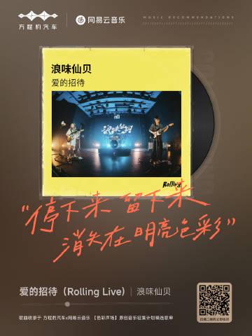 海外追劇族必看:愛奇藝區域限制解決方案,告別卡頓與緩衝困擾