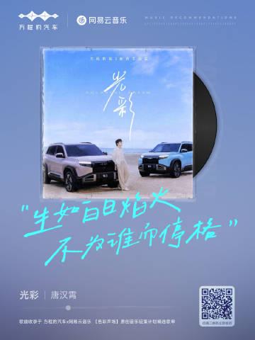 海外追劇族必看:愛奇藝區域限制解決方案,告別卡頓與緩衝困擾