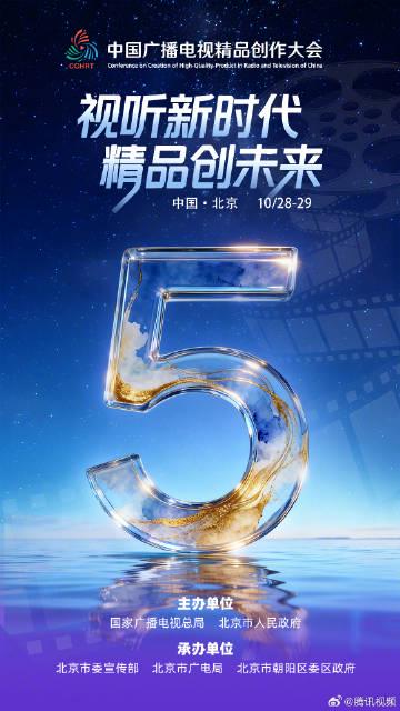 海外華人追劇困擾全解析|5大實用技巧突破地區限制流暢觀影