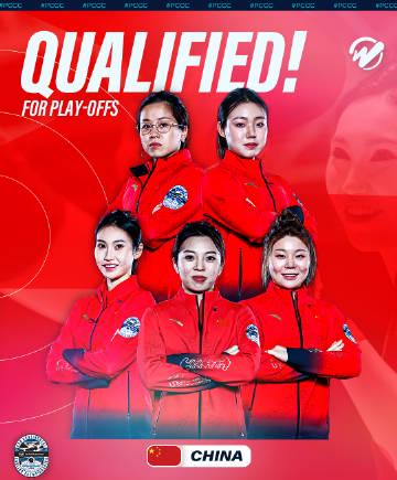 刷到中國冰壺女隊五連勝的捷報,我才想起海外追直播的痛:卡頓黑屏像在冰上摔跤