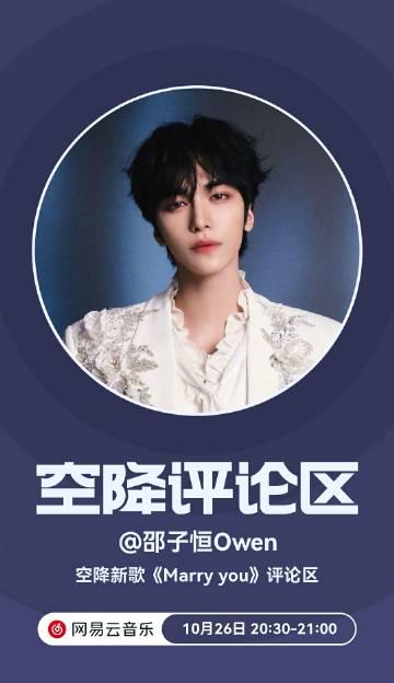 海外追星族福音!輕鬆解除愛奇藝版權限制,暢享無阻追劇體驗