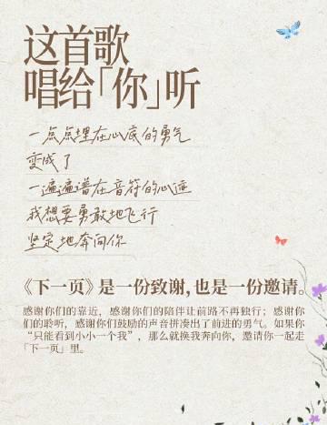 海外華人追劇聽歌不再卡頓!2025最新數據顯示這招讓串流成功率暴增40%
