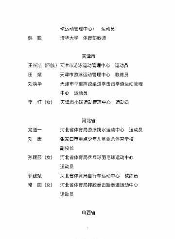 海外追劇困擾多?愛奇藝區域限制卡頓緩衝問題解決全攻略