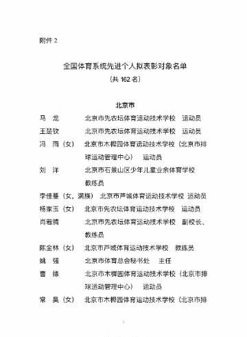海外追劇困擾多?愛奇藝區域限制卡頓緩衝問題解決全攻略