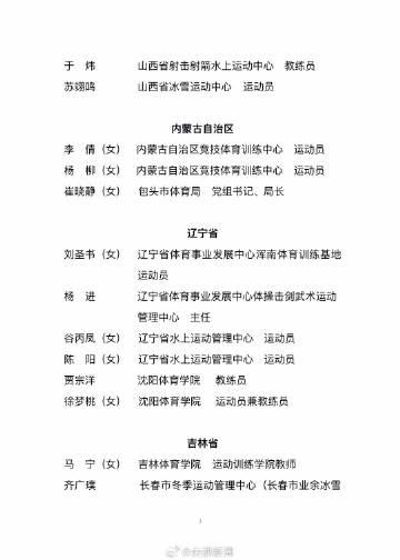 海外追劇困擾多?愛奇藝區域限制卡頓緩衝問題解決全攻略