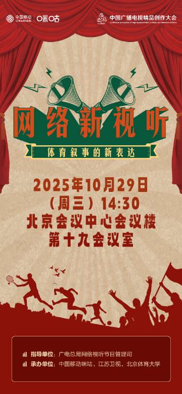 海外華人深夜追劇卡成PPT?我翻遍全網找到這3個流暢觀影秘訣