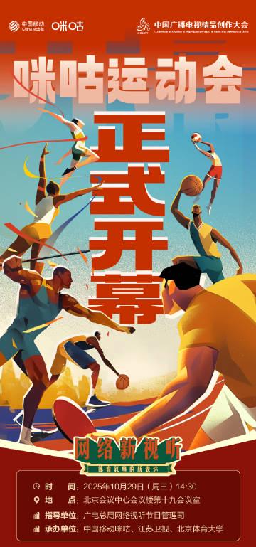 海外華人深夜追劇卡成PPT?我翻遍全網找到這3個流暢觀影秘訣