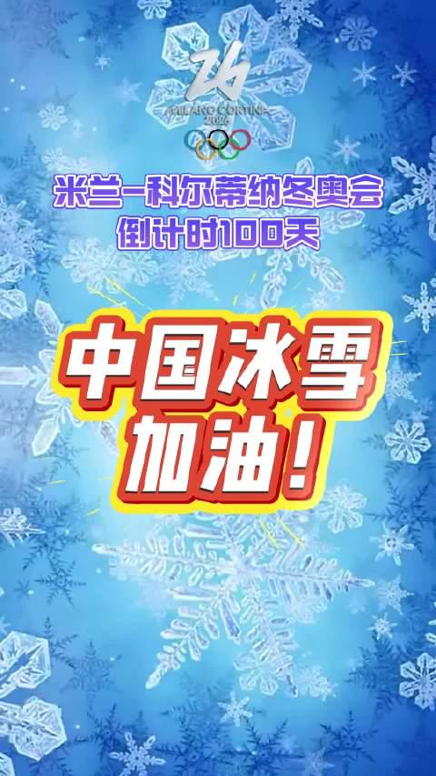 海外追冬奥遇到愛奇藝區域限制?這些播放卡頓問題解決方案一次看懂