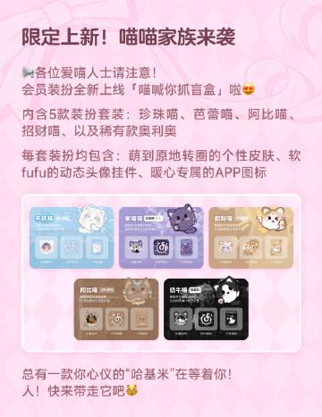 海外追劇族必看!解決愛奇藝區域限制卡頓問題的實用技巧分享