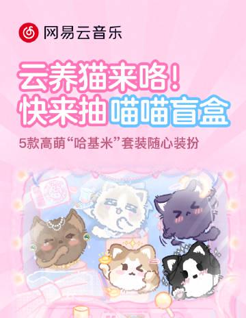 海外追劇族必看!解決愛奇藝區域限制卡頓問題的實用技巧分享