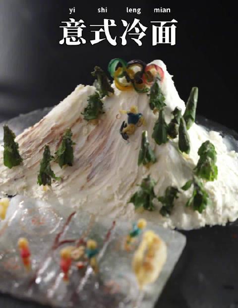 海外華人必看!破解大陸影音地區限制的實用技巧全解析