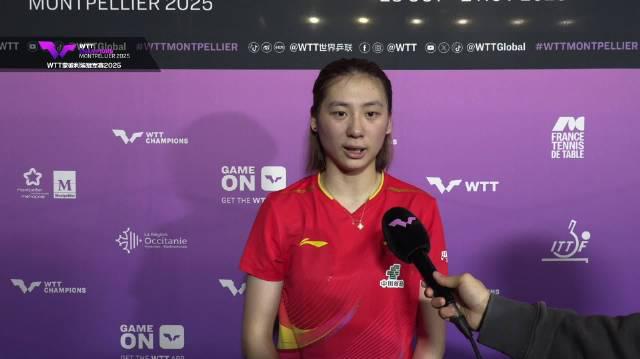 海外華人留學生如何解決愛奇藝版權限制,順利觀看陳熠精彩賽事