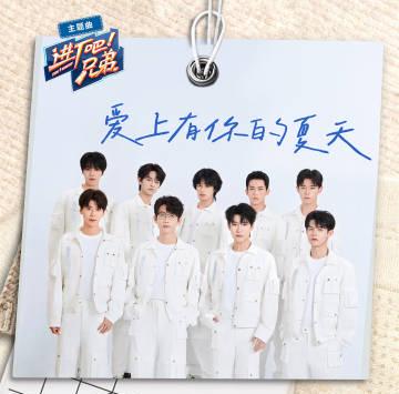 海外追劇聽歌總卡頓?我靠這招解鎖大陸影音平台,連《愛上有你的夏天》都能流暢循環