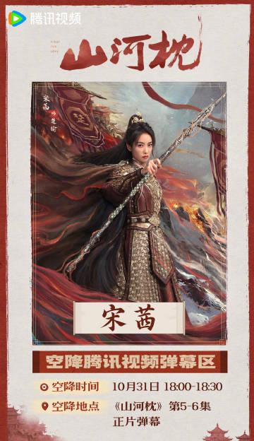 海外華人追劇困擾全解析:突破地區限制流暢觀看大陸影視節目實用指南