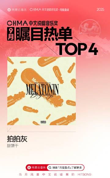 海外追劇不再卡!愛奇藝版權限制解決全攻略