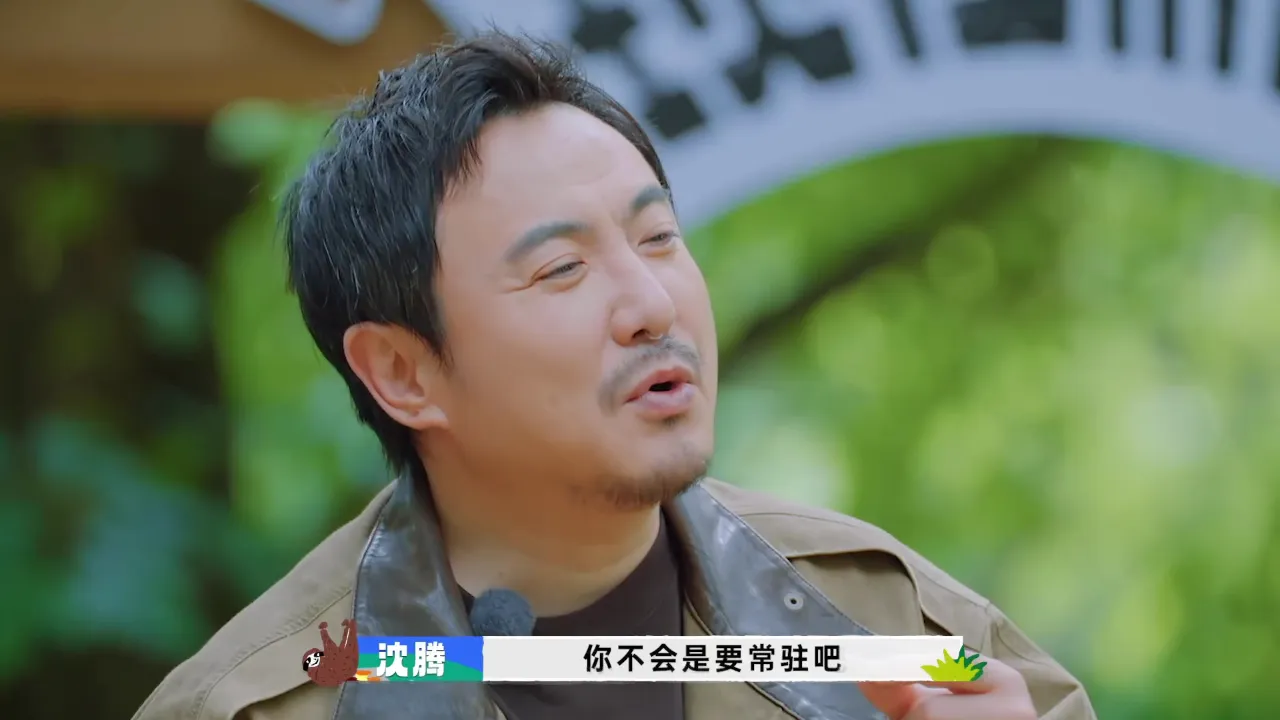 海外追綜藝卡到崩潰?3招教你秒解《現在就出發》地區限制