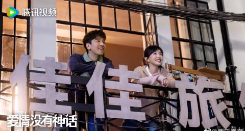 刷到《愛情沒有神話》預告片時,我正熬夜趕工——唐嫣那句「從此以後,各有各的風起浪湧」讓我愣了三秒