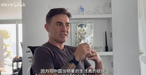 在海外追劇總卡頓?卡納瓦羅一席話點破中國球員不願留洋的真相