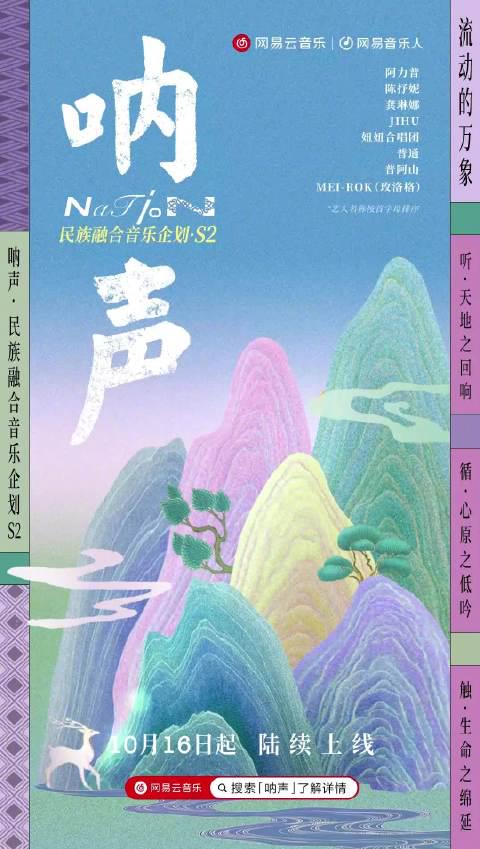 海外追劇卡關?教你輕鬆解除愛奇藝地區限制,暢享無阻觀影體驗