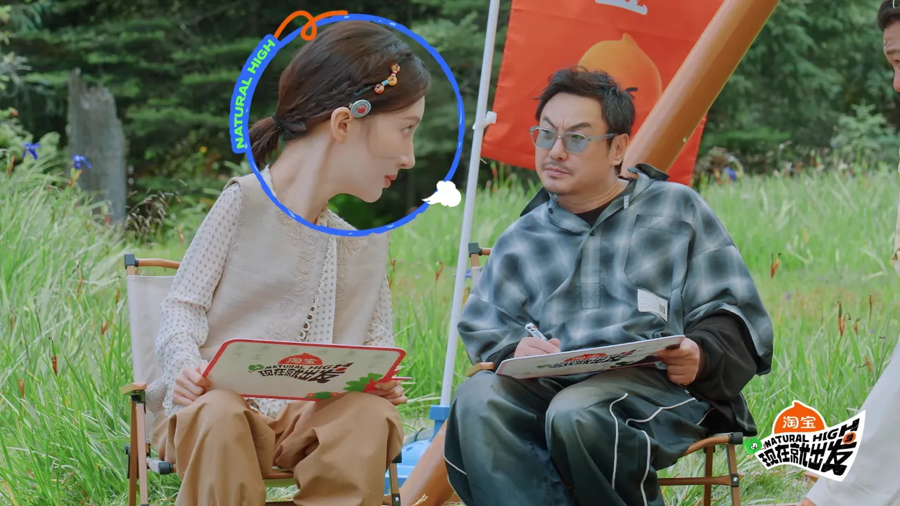 《即刻出發》精彩花絮:金晨與王安宇現場教學歌唱技巧