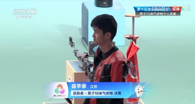 海外追全運會不再卡頓!愛奇藝版權限制解決全攻略