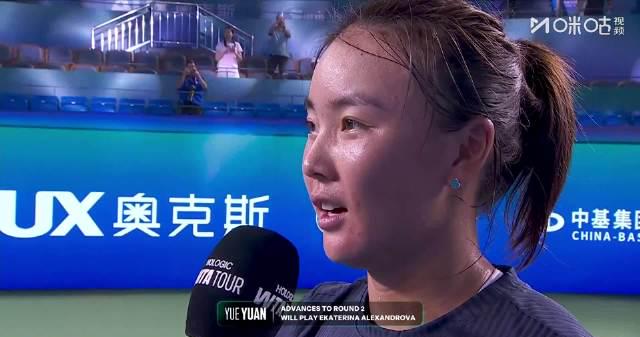 海外華人追劇聽歌不再卡頓!網球新星袁悅賽後感言透露突破限制秘訣