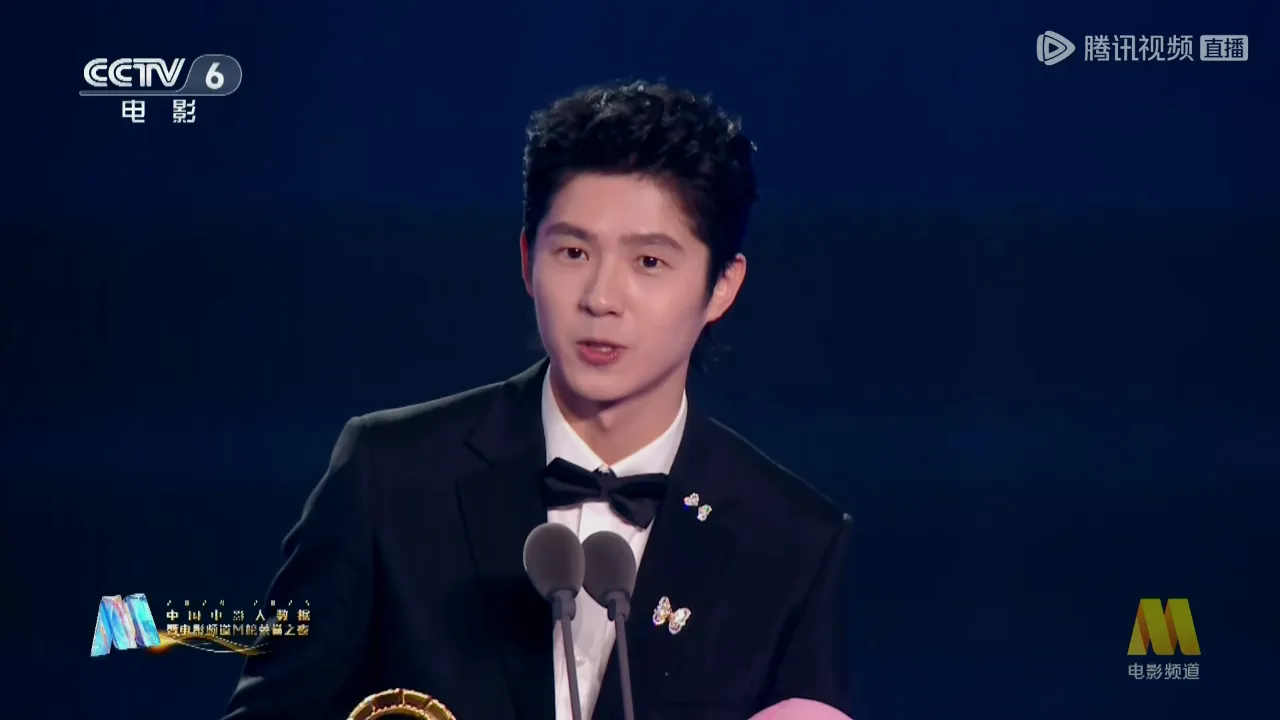 海外追劇卡關?3招教你無縫暢看劉昊然新作《解密》