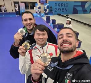 海外追全運會射擊賽事遇難題?愛奇藝區域限制導致卡頓無法播放解決指南