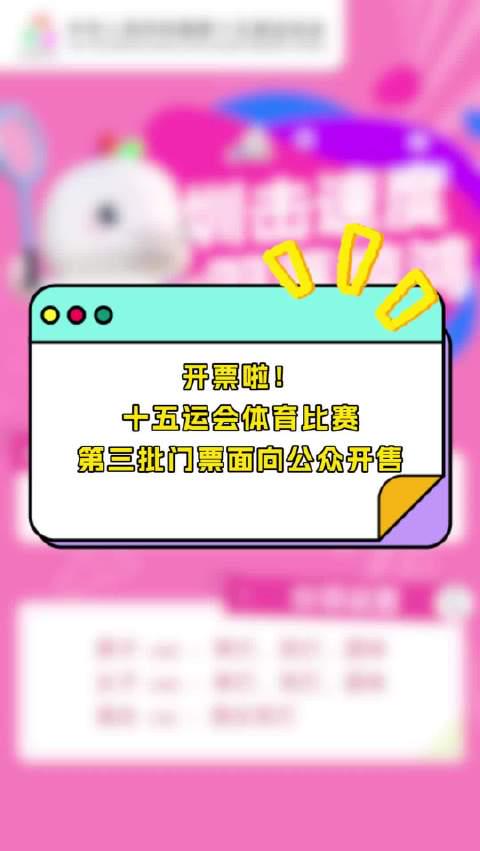 海外追全運不再卡頓!愛奇藝版權限制破解全攻略