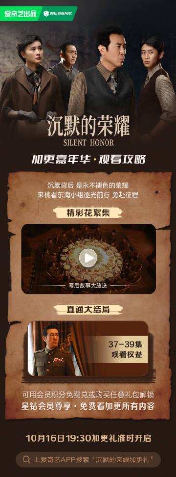 海外追劇不再卡頓!愛奇藝版權限制解決全攻略