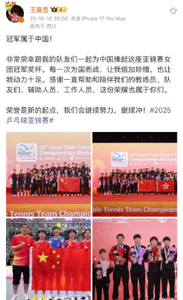 海外追劇必看!愛奇藝版權限制解決全攻略