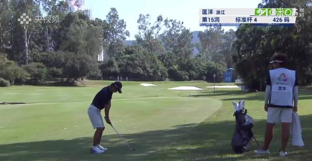 海外華人留學生如何解決愛奇藝全運會高爾夫賽事版權受限問題