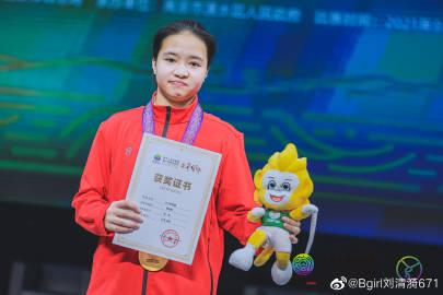 海外華人必看!2025全運會霹靂舞精彩開賽,突破地區限制追蹤衛冕之戰全記錄