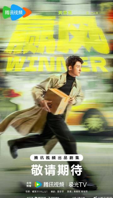 海外華人必看!5招破解大陸影音地區限制,追劇不再卡頓斷線的實用指南